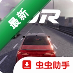 ����֮·��������Ϸ���ʷ���װ�� Dream Road Multiplayer1.4.3 ����������