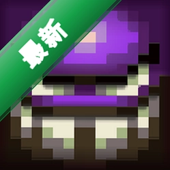 �ϲ�����steam��ֲ0.2.2 ĩ������
