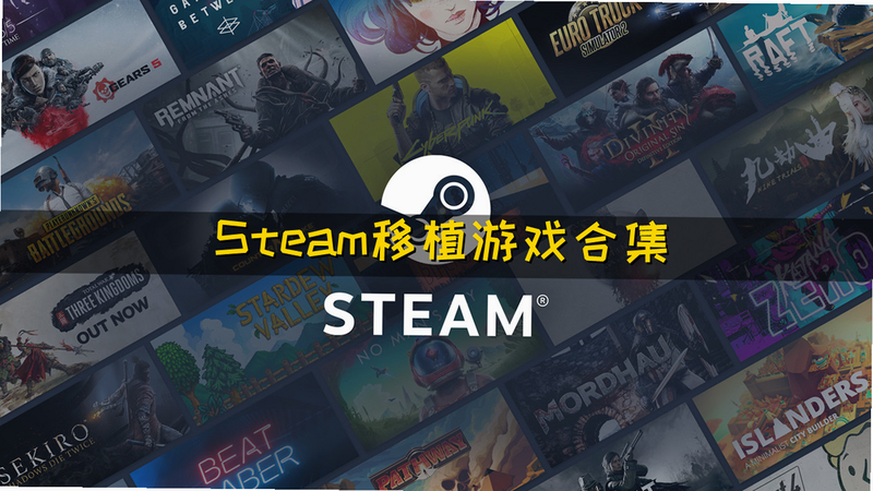 南部绝境(steam移植) 安卓版 安全检测 报告