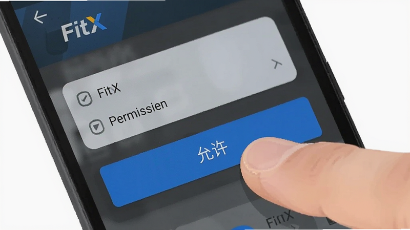 一部安卓手机正在显示 FitX 应用的权限设置界面,手指点击“允许”按钮,背景为简洁的白色,强调操作的正确性,风格为教程插图,清晰直观,无干扰元素,高清