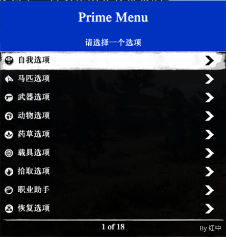 Prime ��׿�� ���ܽ��� ��ͼ