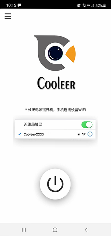 Cooleer ��׿�� ��ȫ���ⱨ��
