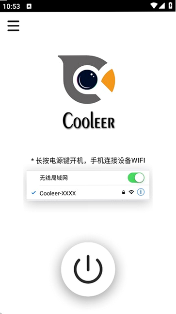 Cooleer ��׿�� ��װʧ�ܽ������