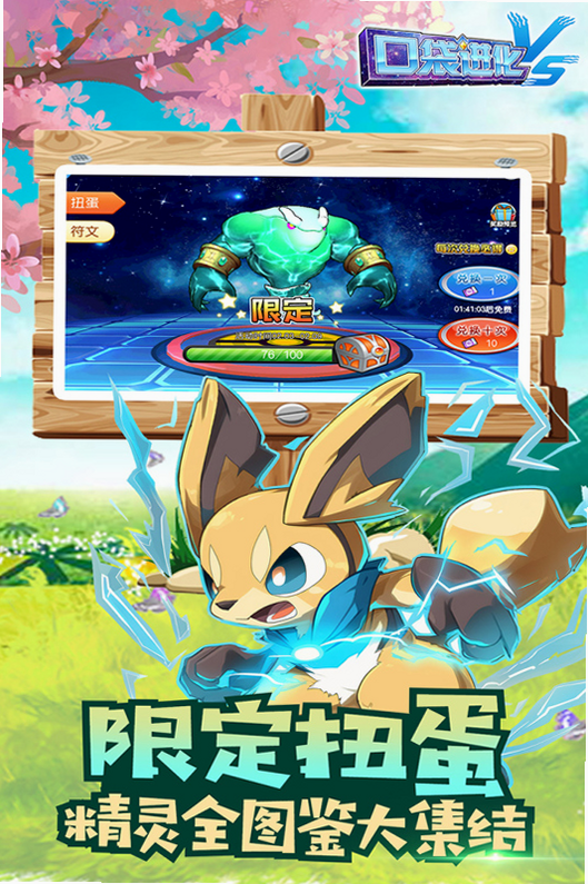 �ڴ����� ��׿�� ��¼���� ���� ���