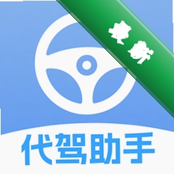 e˾�����ݼƷ�