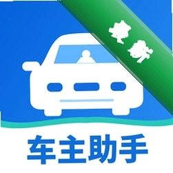 ���˳�糵��1.7 ˳��ӵ�
