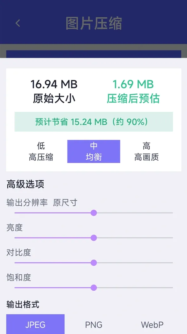 �Ǻ��ֻ��ܼҰ�׿�ֻ���