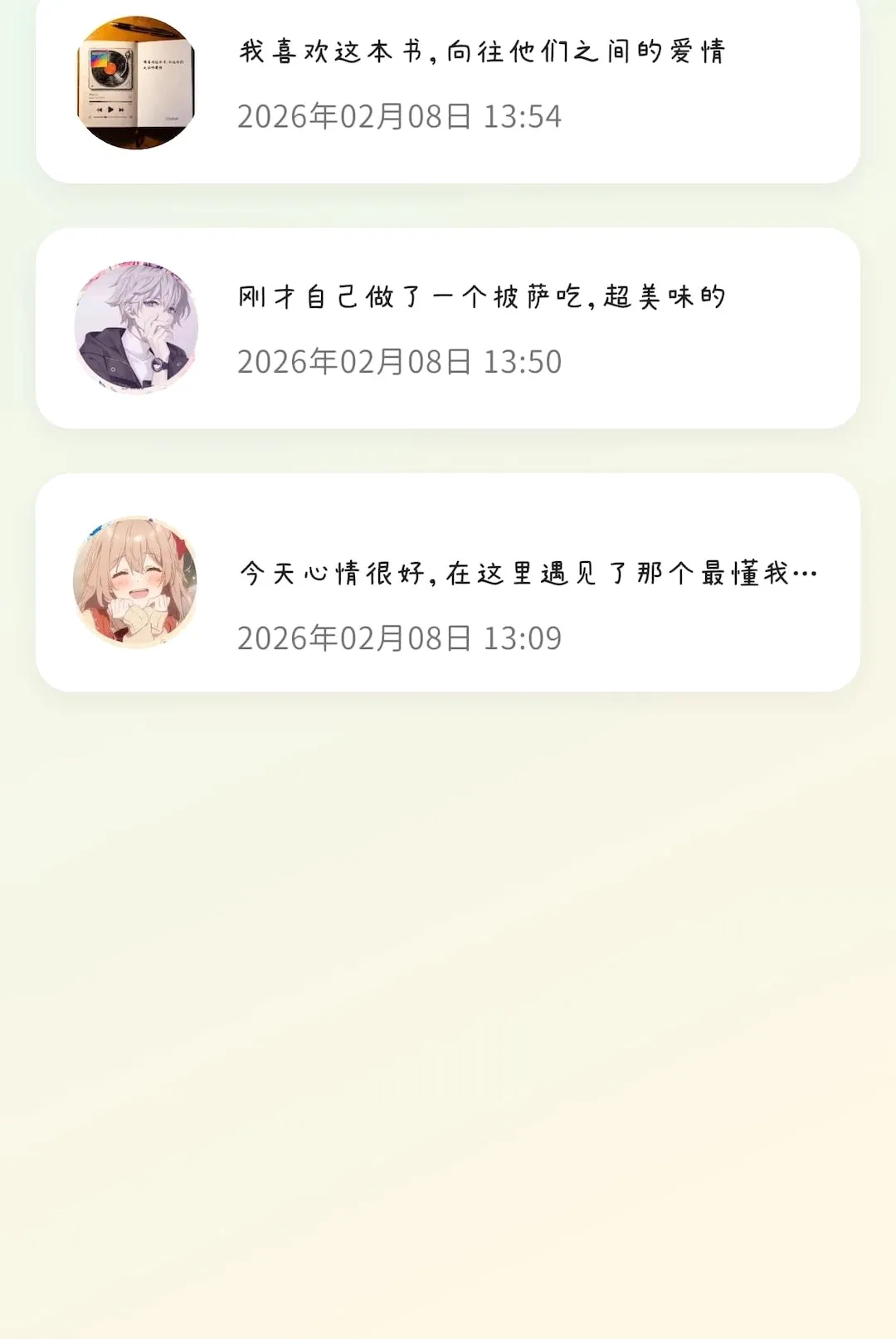 ��������ͼ2