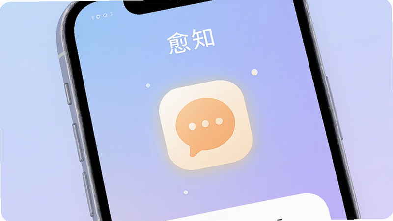 һ��չʾ�ֻ���Ļ����Ĳ廭����������Ϊ