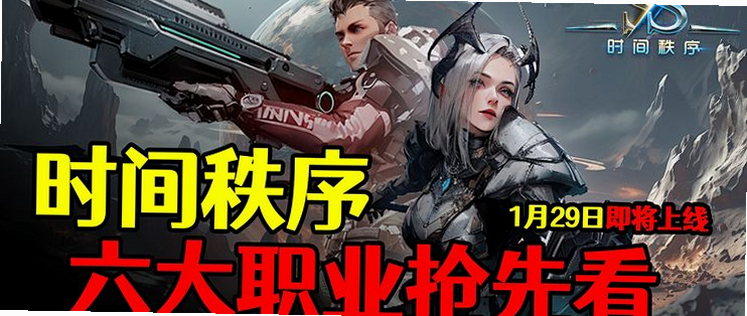 ʱ������ ��׿�� ����ְҵ�Ƽ� ����