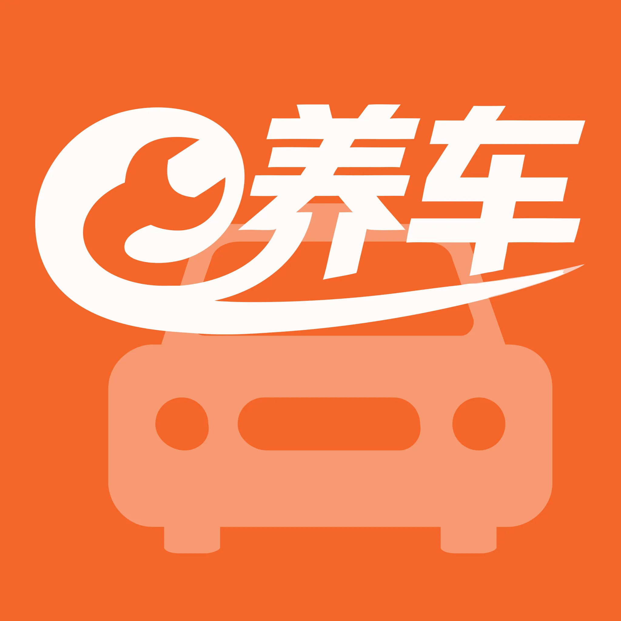 ˳�糵����������