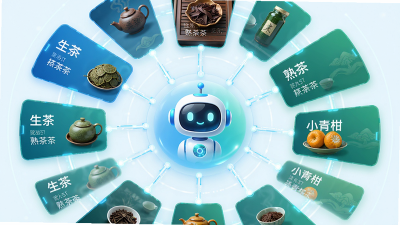 ����չʾ�����ѻᡱAPP�������Ƽ����棬������һ��AI������ͼ�꣬��Χ����״��ʾ��ͬ����Ĳ�Ҷ��Ƭ���硰���衱������衱����С��̡������ֳʷ���״���Ӿ�������ǿ�����Ƽ�������Ļ���ϣ�ɫ��������䡣ϸ��չʾ�㷨������������������ƥ�䣬���ֱ�ǩ׼ȷ����������������㣬�ִ������������