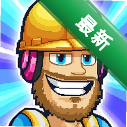 �͹�����ģ���� Tubular2.87.0 ģ�⾭Ӫ����