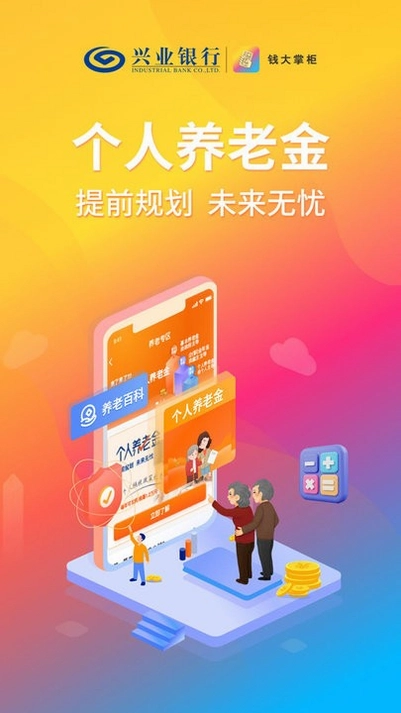 Ǯ���ƹ��ͼ0