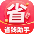 ����ʡǮ����2026�ٷ����°汾v1.0.0 ��׿��