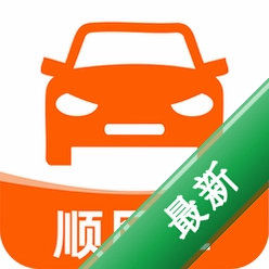 ˳�糵�����ó�