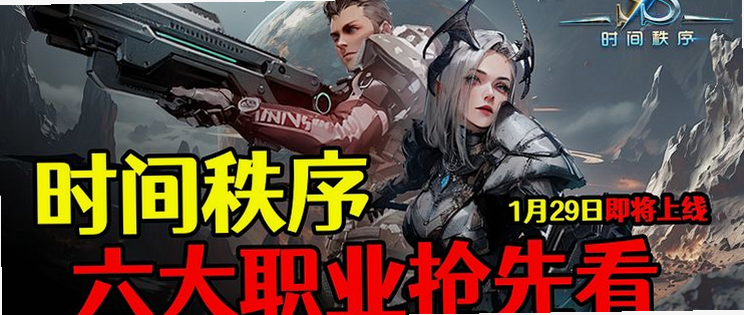 ʱ������ ��׿�� ����ְҵ�Ƽ� ����