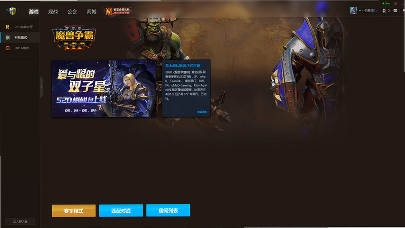Forge Rush - Idle RPG ��׿�� ��ȫ��� ������֤ ��ͼ