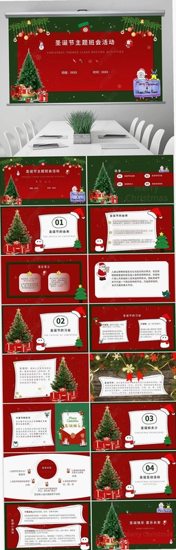印度街头风云截图2