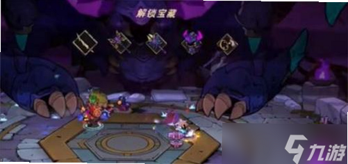失落城堡2 安卓版 隐藏关卡 触发条件 入口