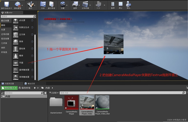 Boteco Online 3D��ͼ4