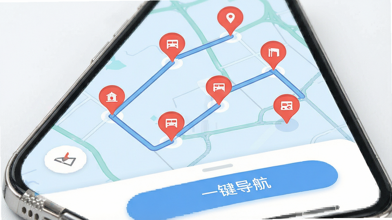 手机界面展示地图模式,地图上标注多个红色景点图标,连接线条显示推荐路线,界面下方有“一键导航”按钮,整体色调为淡蓝与白色,风格扁平化,细节精致,无杂乱元素,高清质感
