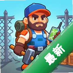 ʧ��ļ��������˵� ��׿��1.20.5 ���渨��