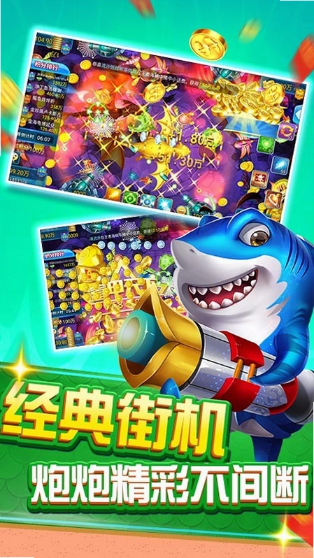���沶���ͼ0