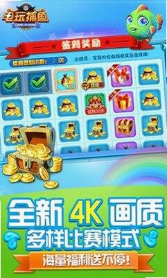���沶���ͼ2