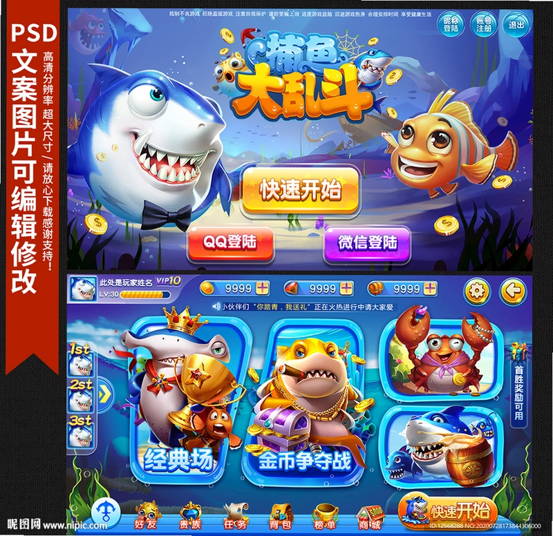 ���沶���ͼ1