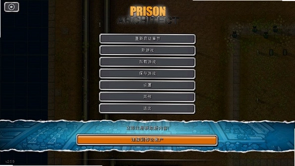 ʧ��ļ��� ��׿���ͼ4