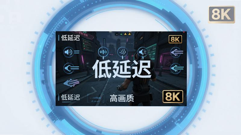 ����Ϊ����Ϸ���н�����д�����־���չʾ��Ϸ���棬���ܻ�����ɫ�Ƽ��й⻷���Ű����ִ������Ϊ��������뼫�������ϣ�ϸ��չʾ���ӳ���������ͼ�꼰���廭�ʱ�ʶ������8k���ɾ�����ɫ��������ʾ�����ӳ١��롰�߻��ʡ�