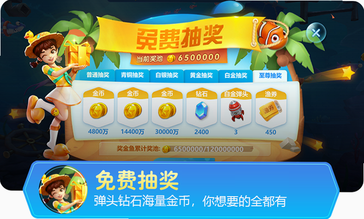 ��������� ��׿�� ��ȫ���֤��ͼ