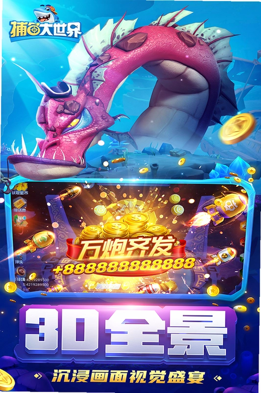 ����������ͼ1