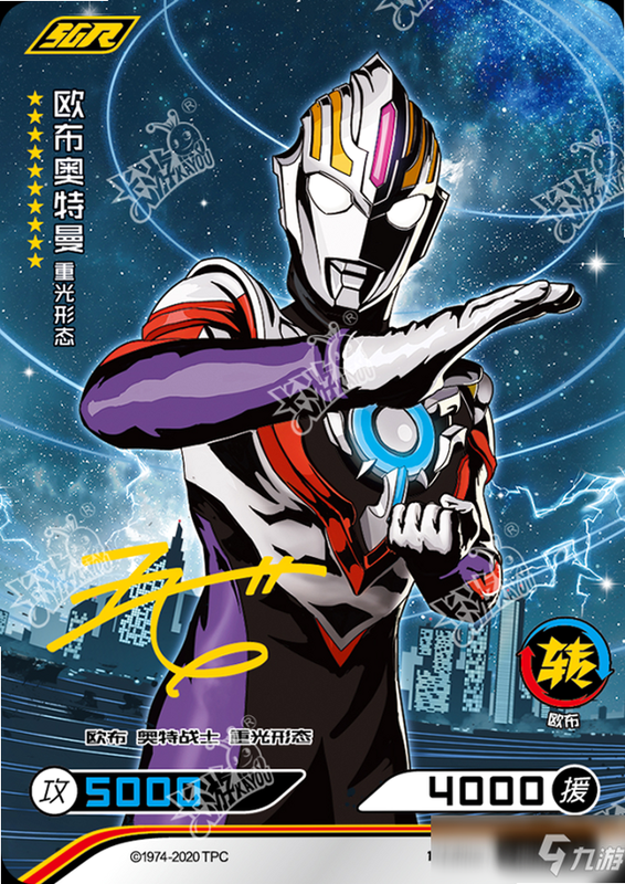 卡包英雄 安卓版 对决技巧