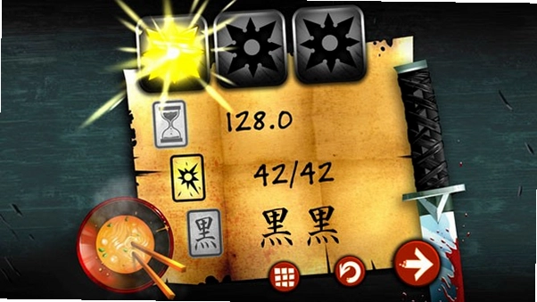 ��Ӱ֮�� Blade of Shadows��ͼ0