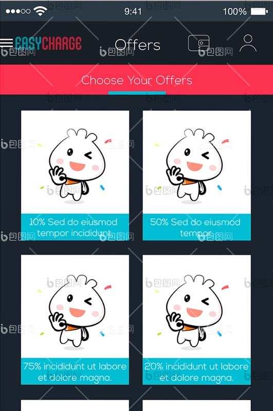 ɨ��ר�ҽ�ͼ3