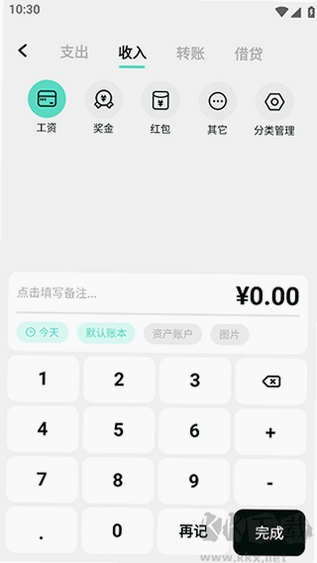 �����˽�ͼ4