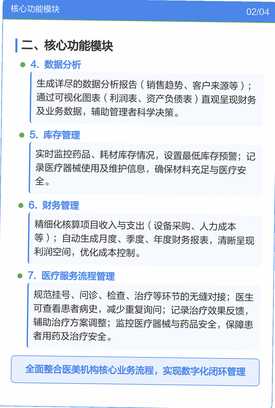 �콡�ÿ� ��׿�� �����������ͼ