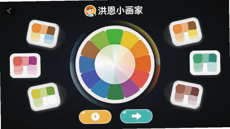 ����Ϊ�����С���ҡ�App��ɫ��ѡ����棬һ����ɫ����������ת����ΧƯ���ż����Ƽ������ɫ�飬���涥���С����С���ҡ�Logo���·��Ǽ򵥵Ĳ�����ť�����岼�־��жԳƣ����Ϊ�ִ���ԼUI��ƣ�ɫ���������죬ϸ�ڴ���ϸ΢�Ĺ���У����ʸ��壬�����ұ���