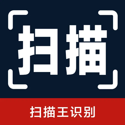 ɨ����ʶ��׿�ֻ���v1.0.0.3 ��׿��