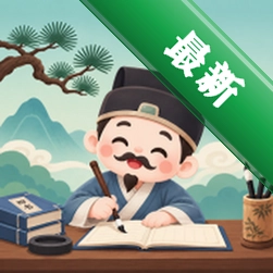 ��Ӯ����