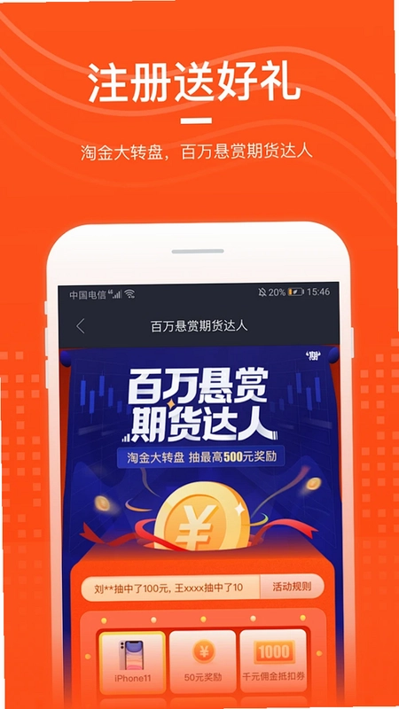 ������ʦ�ֽ�ͼ2