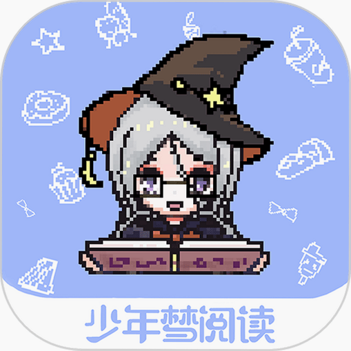 少年越读 安卓版 内容更新 专题活动 界面截图