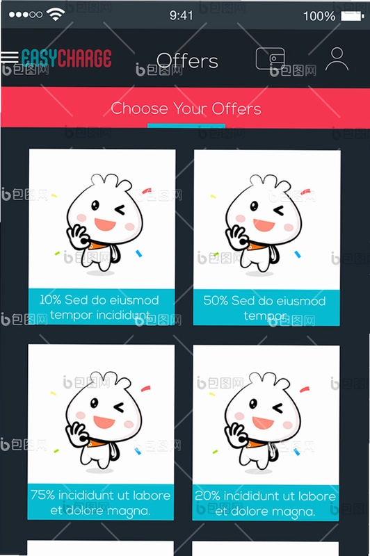 少年越读截图0