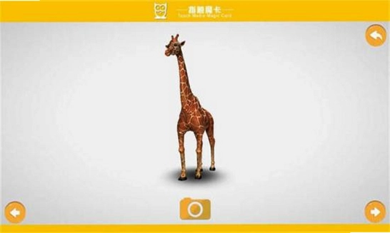 儿童动物世界截图1