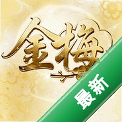��÷1.12 ��׿ʵ�ù���