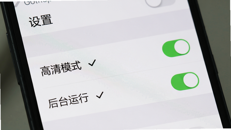 �ֻ���Ļ��ʾ���ý��棬������ʾ