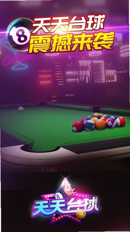 ����̨���ͼ2