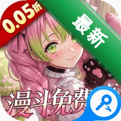 ս����ʹ1.0 �����������